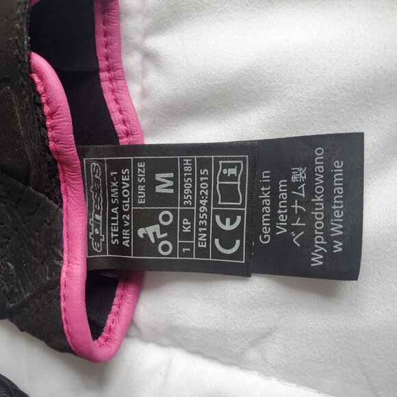 Stella SMX-1 Air v2 Gloves - Picture 6 of 6